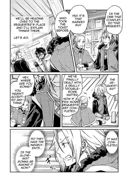 Tsuki ga Michibiku Isekai Douchuu Chapter 22 page 20 - 