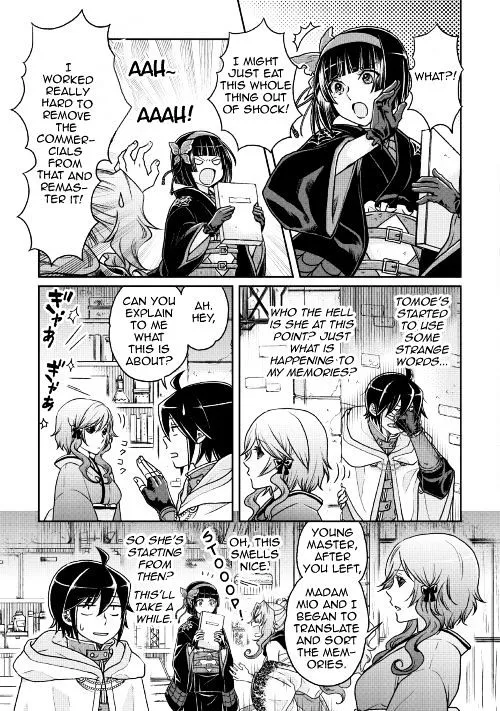 Tsuki ga Michibiku Isekai Douchuu Chapter 22 page 3 - 