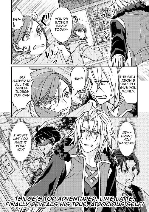 Tsuki ga Michibiku Isekai Douchuu Chapter 22 page 22 - 