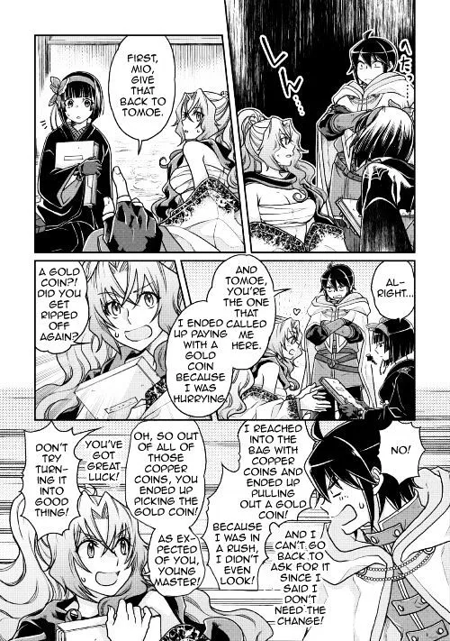 Tsuki ga Michibiku Isekai Douchuu Chapter 22 page 7 - 