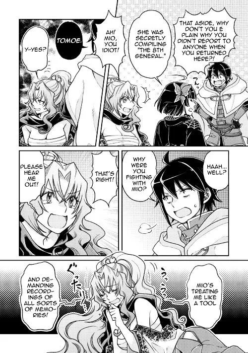 Tsuki ga Michibiku Isekai Douchuu Chapter 22 page 8 - 