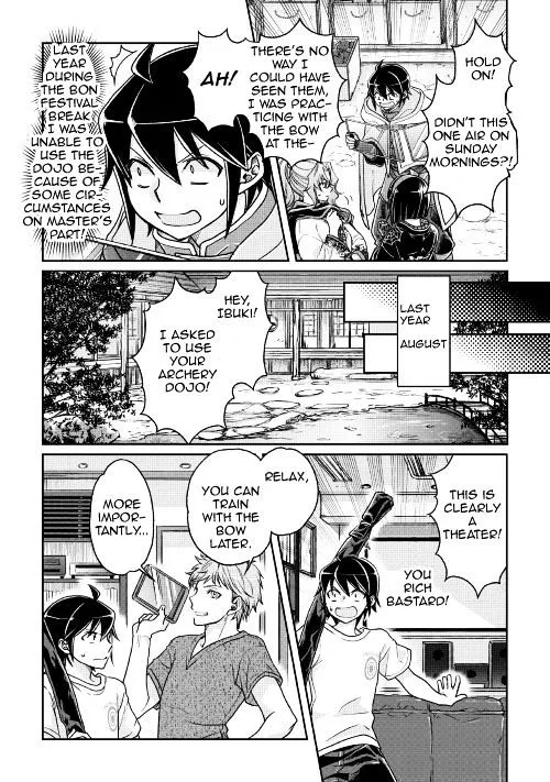 Tsuki ga Michibiku Isekai Douchuu Chapter 22 page 10 - 