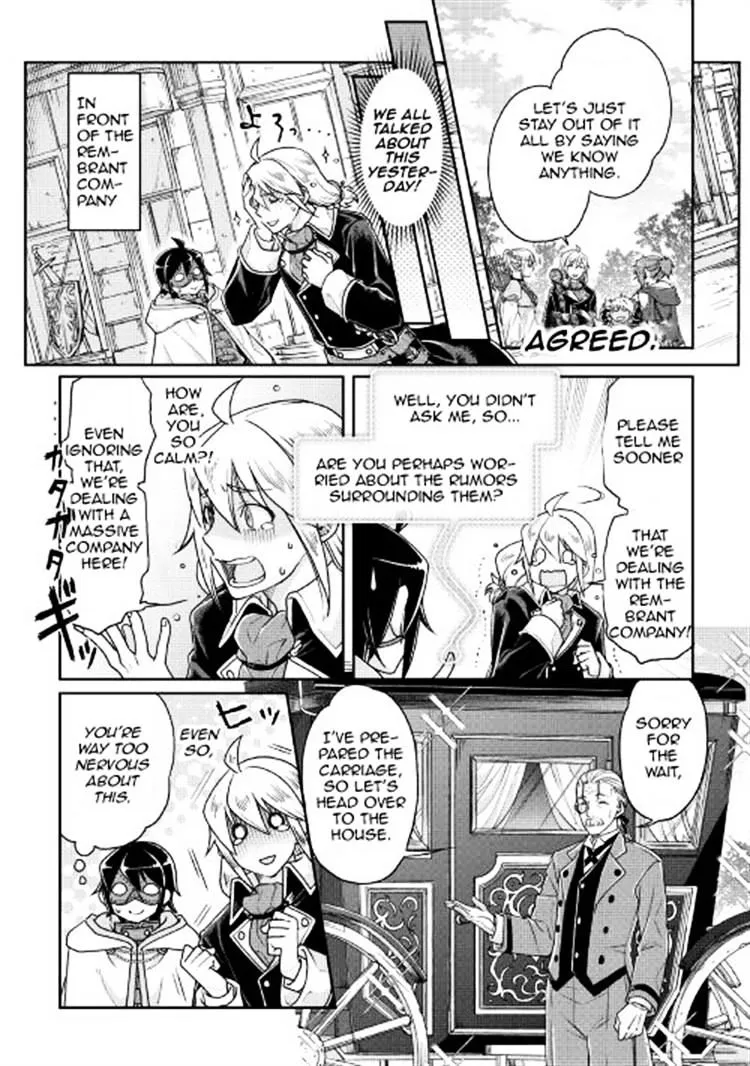 Tsuki ga Michibiku Isekai Douchuu Chapter 23 page 2 - 