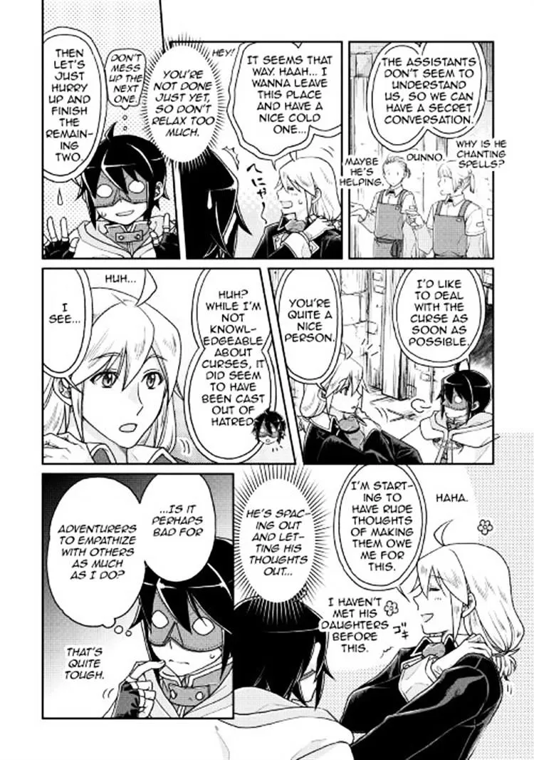 Tsuki ga Michibiku Isekai Douchuu Chapter 23 page 12 - 