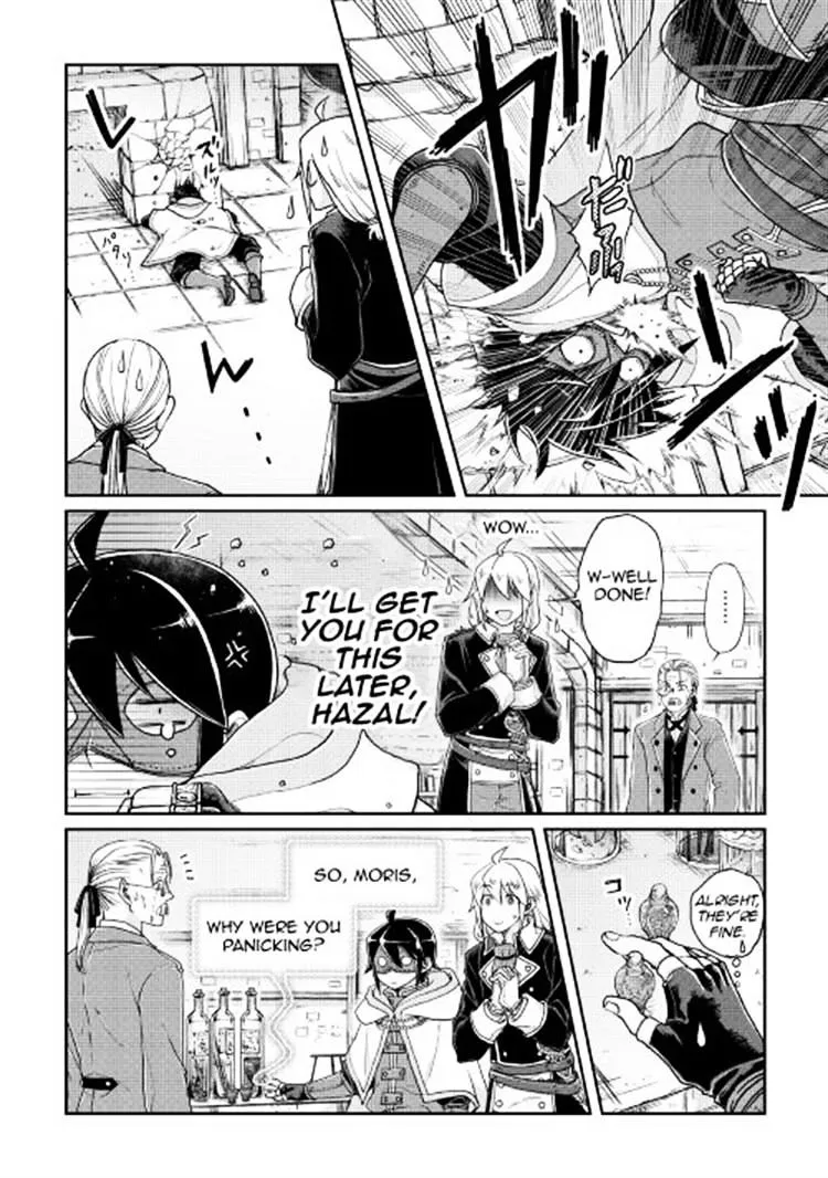Tsuki ga Michibiku Isekai Douchuu Chapter 23 page 16 - 