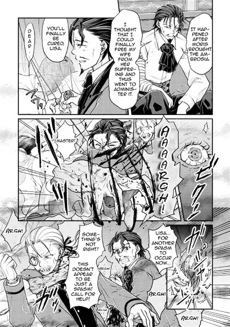 Tsuki ga Michibiku Isekai Douchuu Chapter 23 page 18 - 