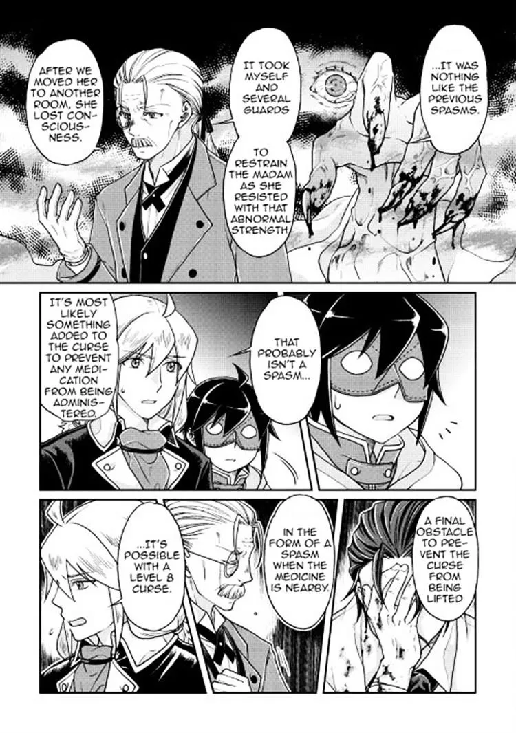 Tsuki ga Michibiku Isekai Douchuu Chapter 23 page 19 - 