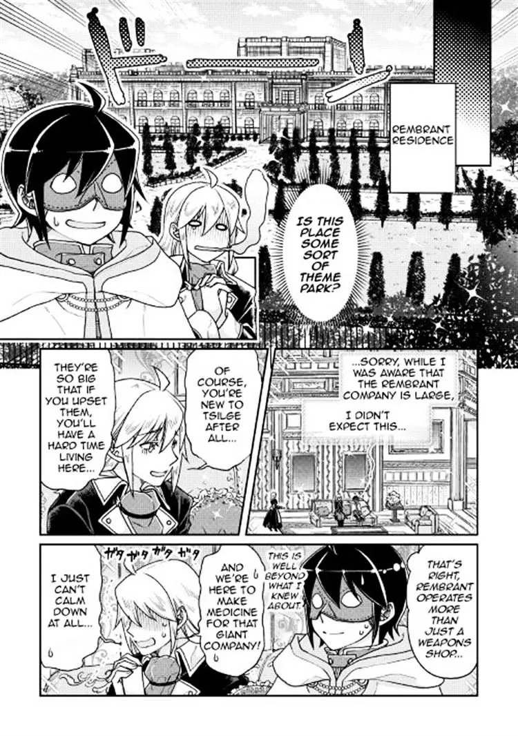 Tsuki ga Michibiku Isekai Douchuu Chapter 23 page 3 - 
