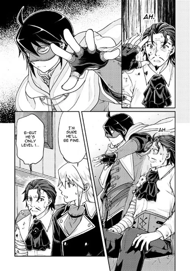 Tsuki ga Michibiku Isekai Douchuu Chapter 23 page 21 - 