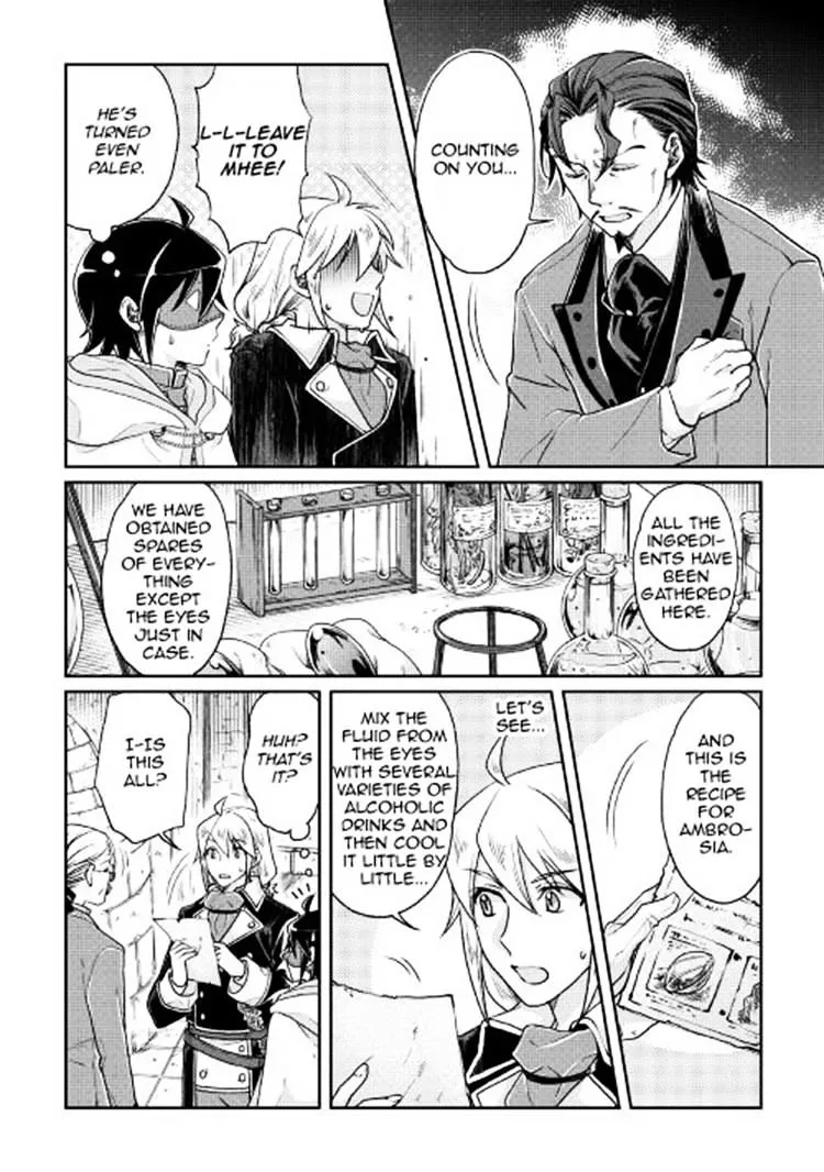 Tsuki ga Michibiku Isekai Douchuu Chapter 23 page 6 - 