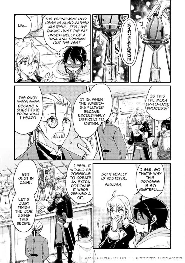 Tsuki ga Michibiku Isekai Douchuu Chapter 23 page 9 - 