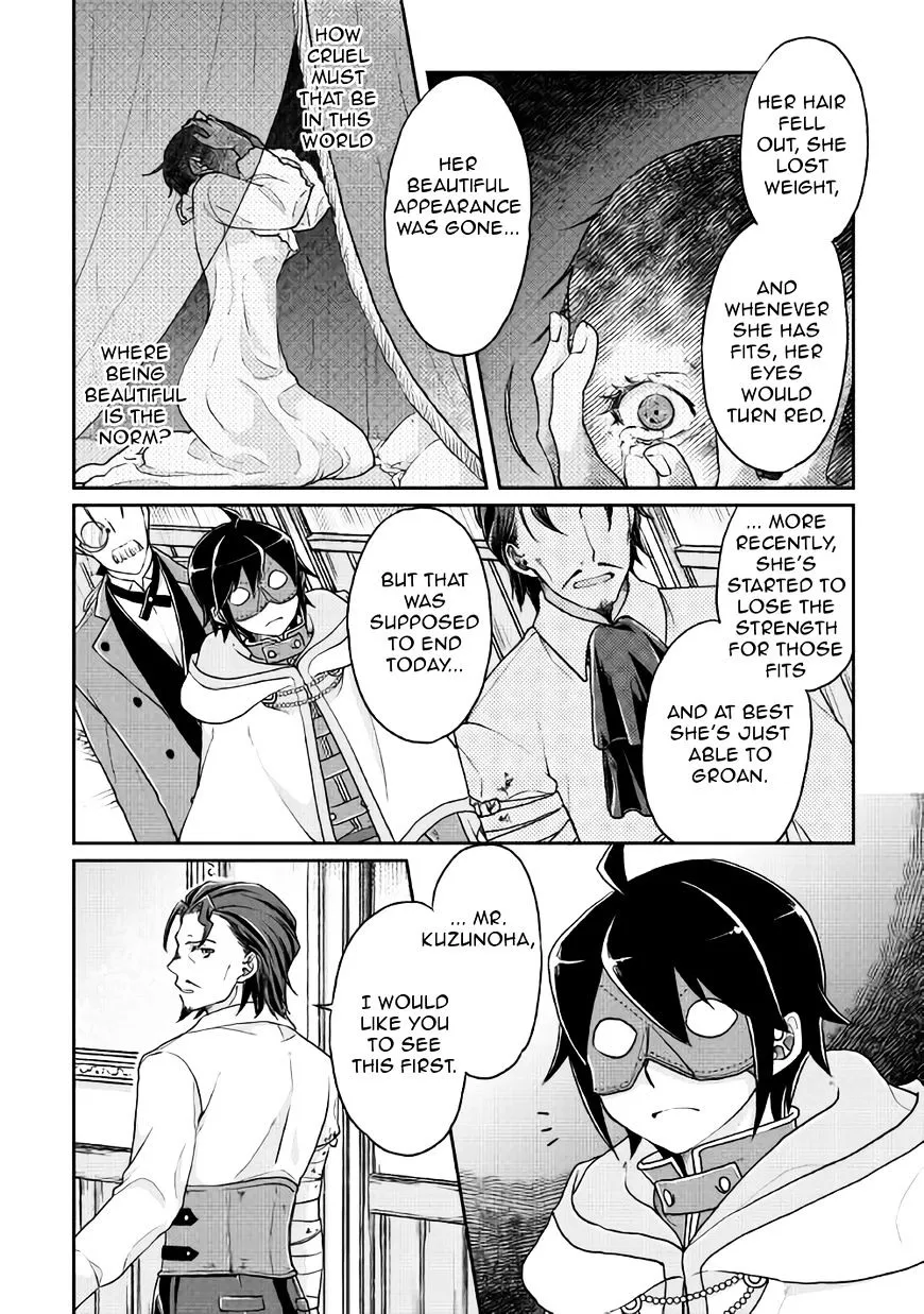 Tsuki ga Michibiku Isekai Douchuu Chapter 24 page 2 - 