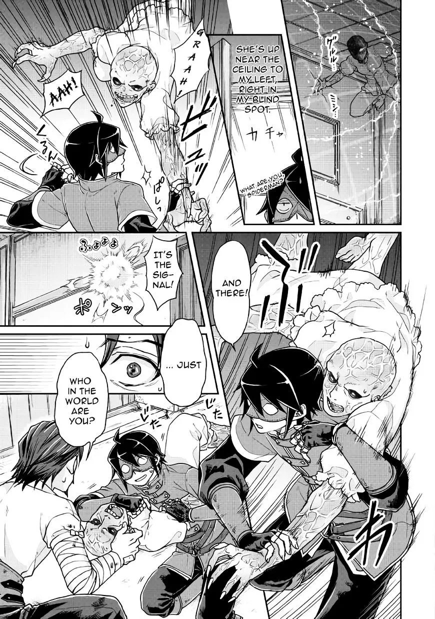 Tsuki ga Michibiku Isekai Douchuu Chapter 24 page 11 - 