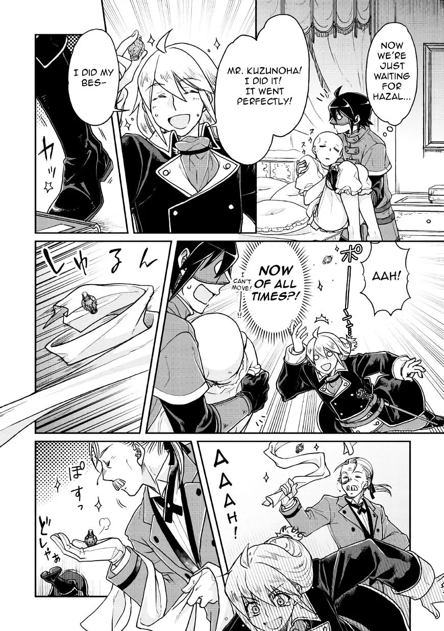 Tsuki ga Michibiku Isekai Douchuu Chapter 24 page 12 - 