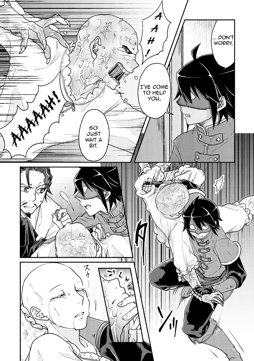 Tsuki ga Michibiku Isekai Douchuu Chapter 24 page 14 - 