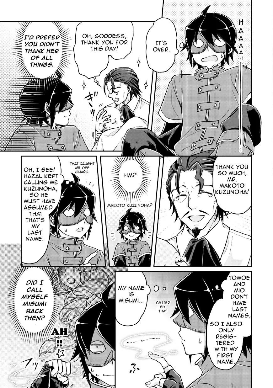 Tsuki ga Michibiku Isekai Douchuu Chapter 24 page 15 - 