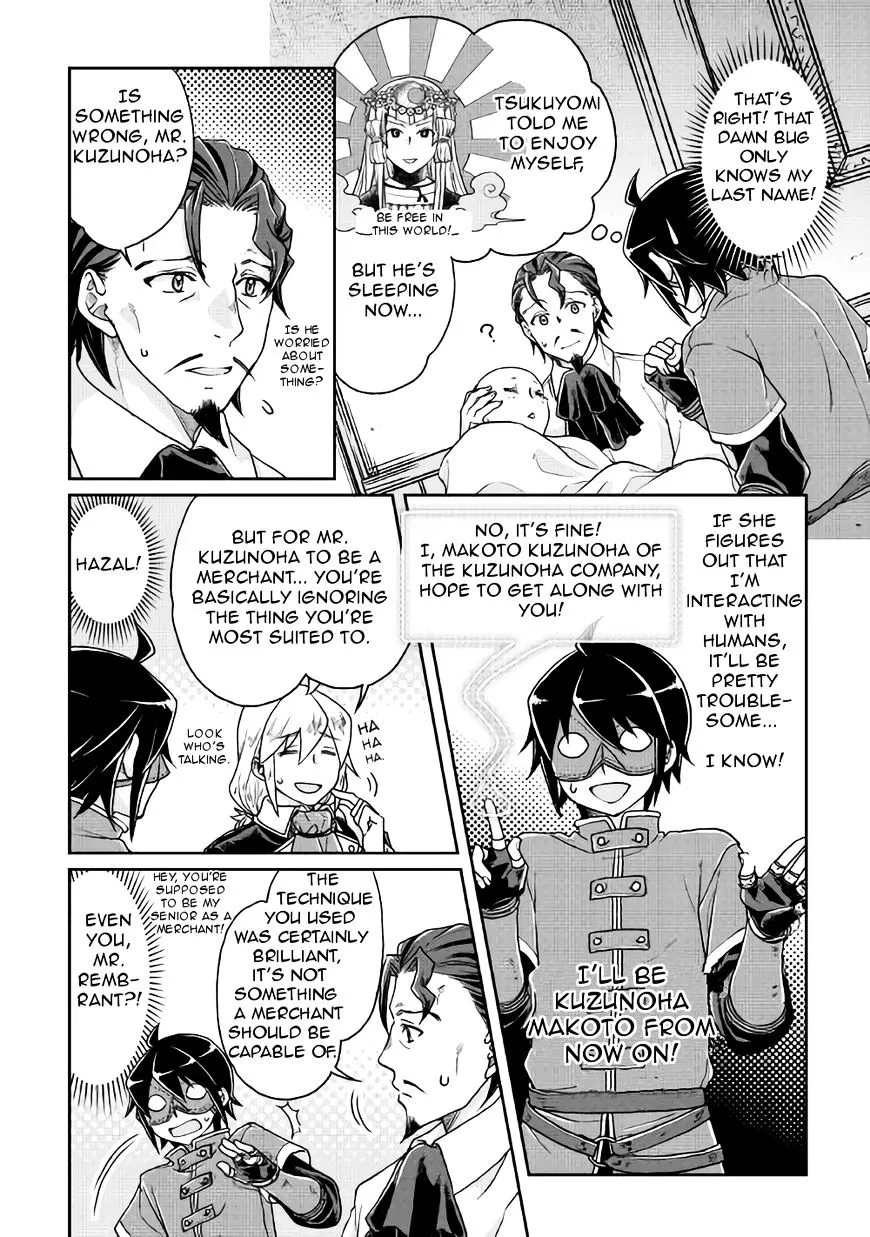 Tsuki ga Michibiku Isekai Douchuu Chapter 24 page 16 - 