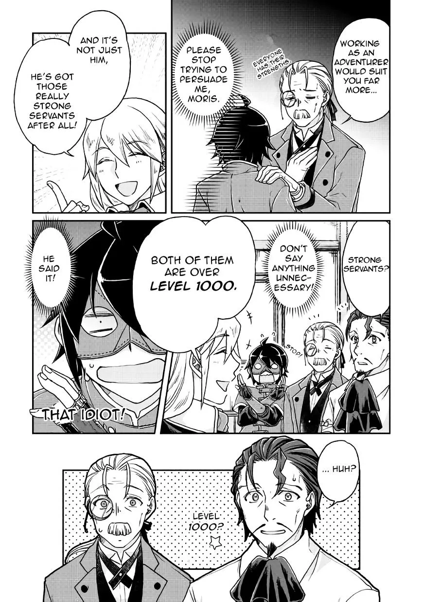 Tsuki ga Michibiku Isekai Douchuu Chapter 24 page 17 - 