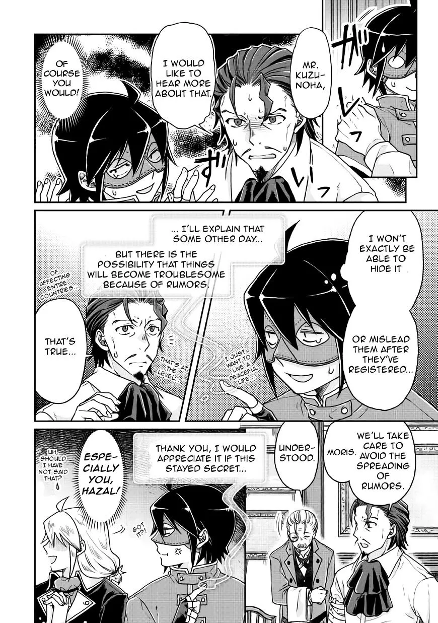 Tsuki ga Michibiku Isekai Douchuu Chapter 24 page 18 - 