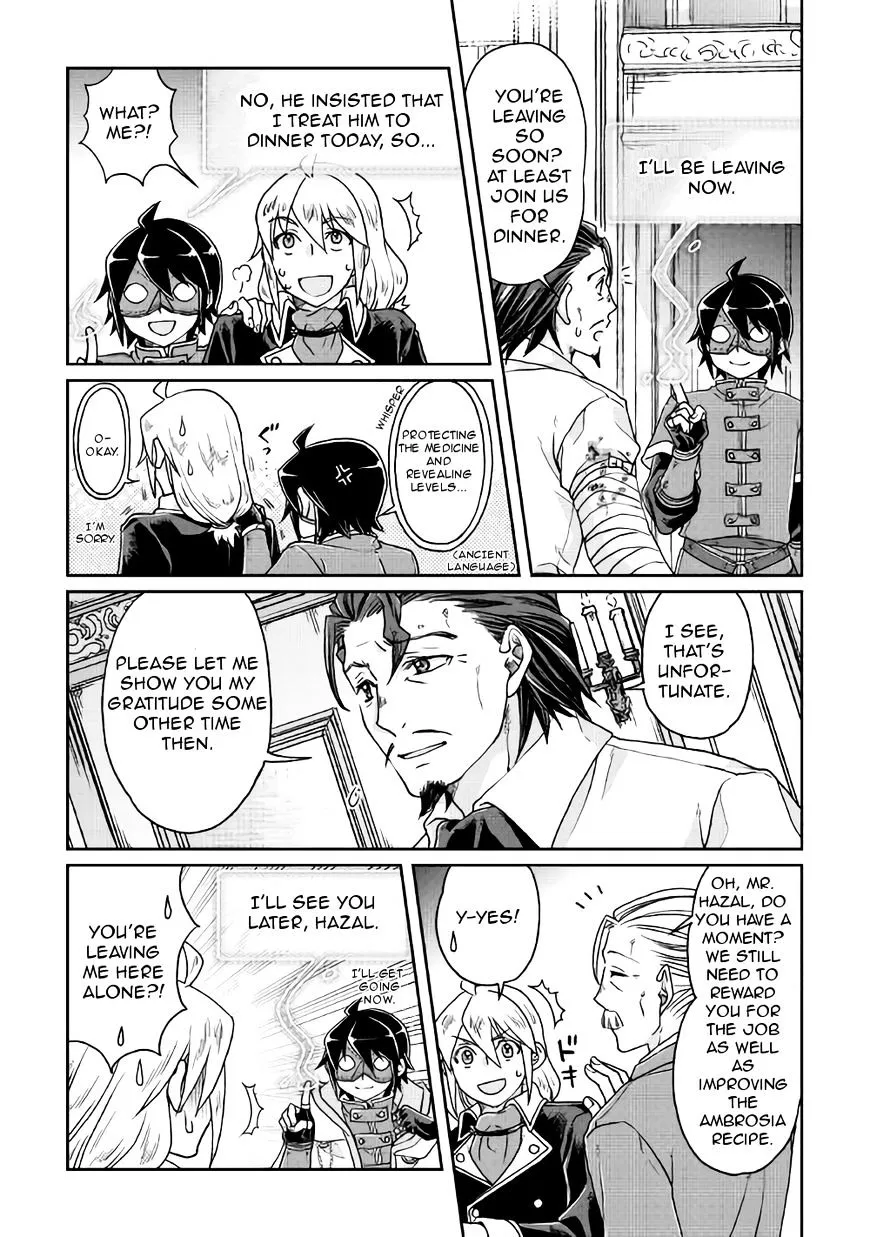 Tsuki ga Michibiku Isekai Douchuu Chapter 24 page 19 - 