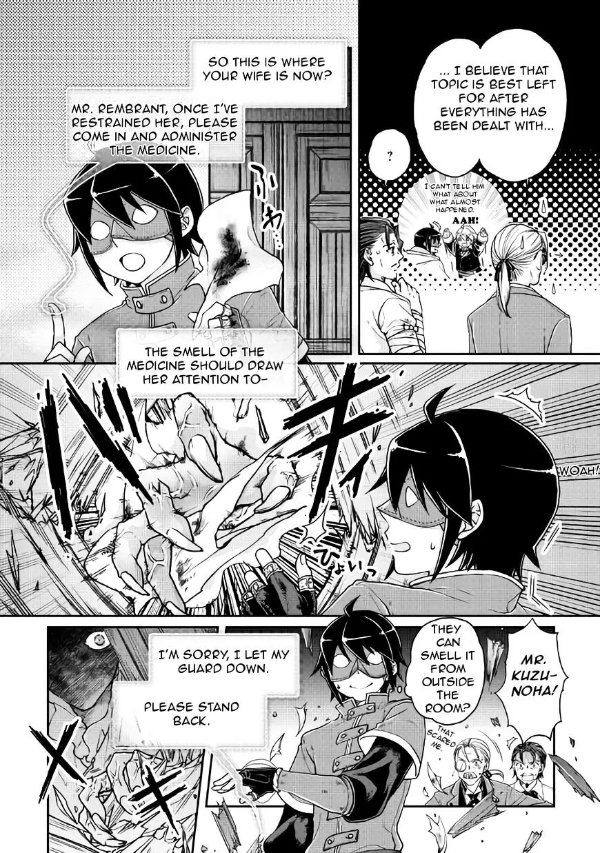 Tsuki ga Michibiku Isekai Douchuu Chapter 24 page 6 - 