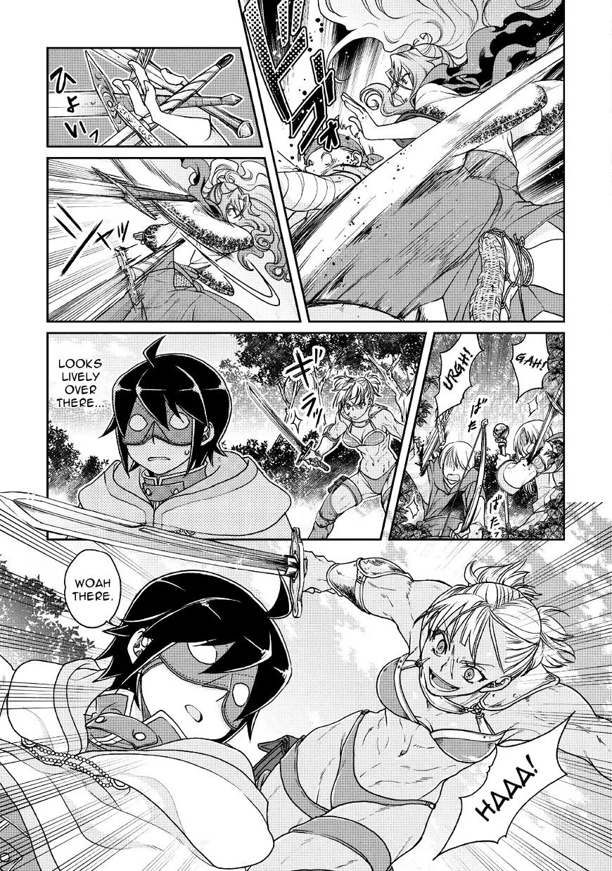 Tsuki ga Michibiku Isekai Douchuu Chapter 25 page 13 - 