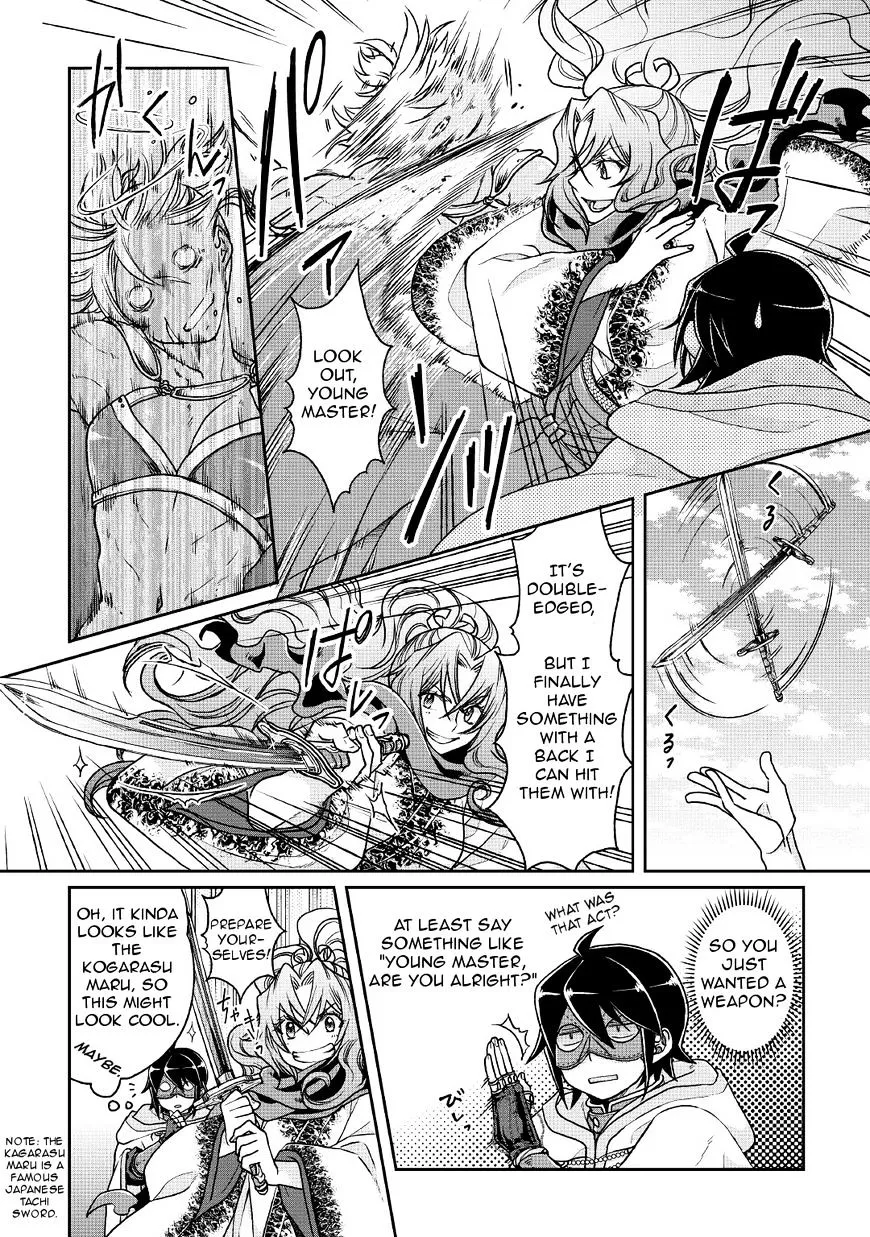 Tsuki ga Michibiku Isekai Douchuu Chapter 25 page 14 - 