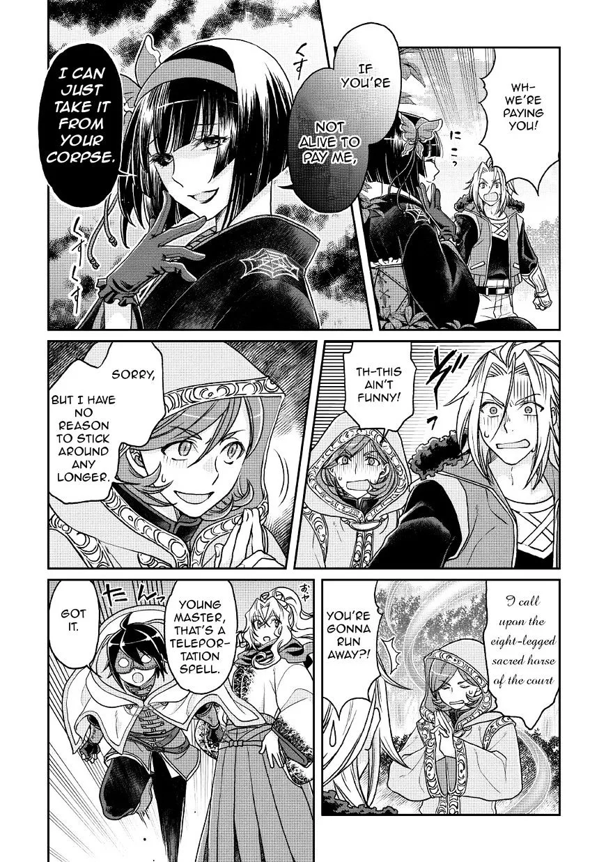 Tsuki ga Michibiku Isekai Douchuu Chapter 25 page 16 - 