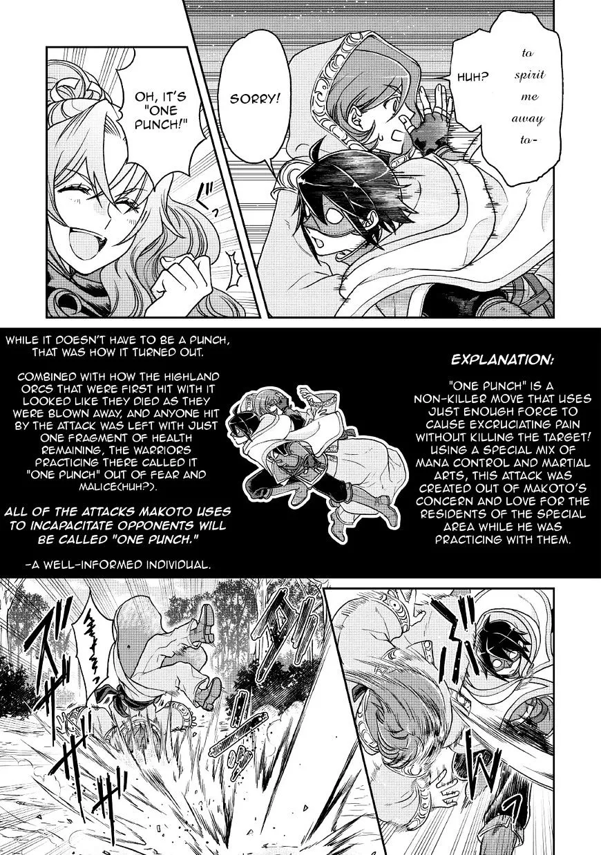 Tsuki ga Michibiku Isekai Douchuu Chapter 25 page 17 - 