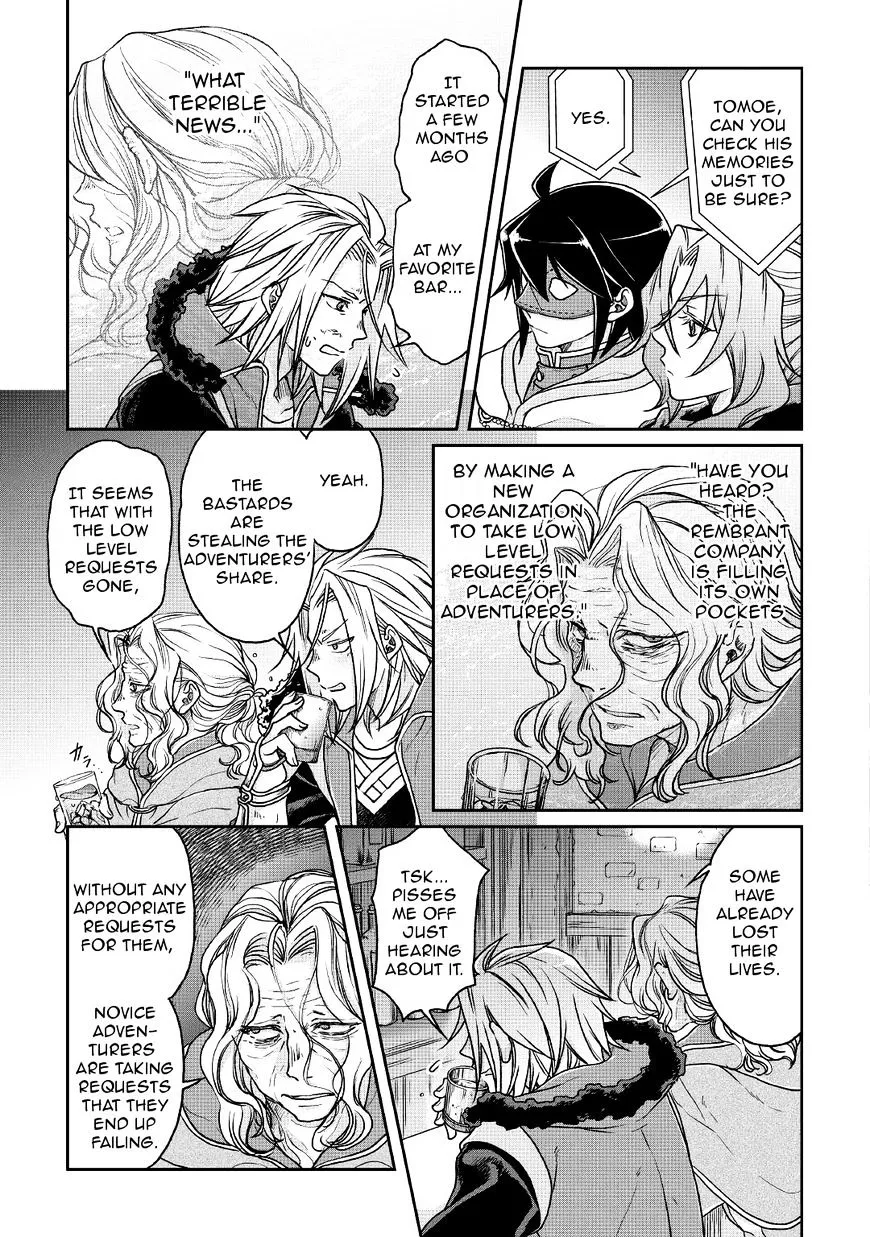 Tsuki ga Michibiku Isekai Douchuu Chapter 25 page 21 - 