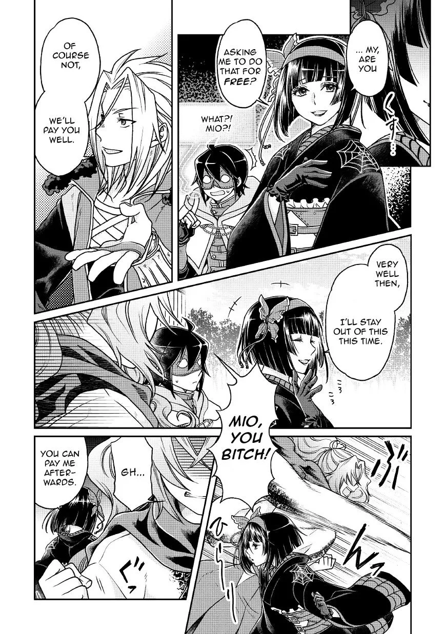 Tsuki ga Michibiku Isekai Douchuu Chapter 25 page 7 - 