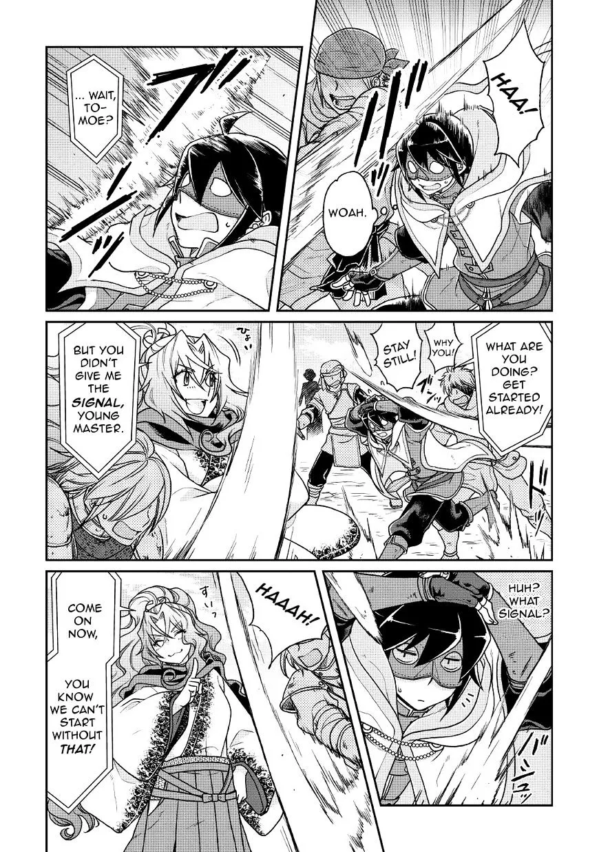 Tsuki ga Michibiku Isekai Douchuu Chapter 25 page 10 - 