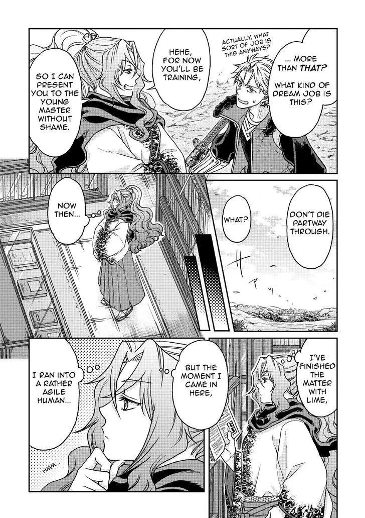 Tsuki ga Michibiku Isekai Douchuu Chapter 26 page 18 - 