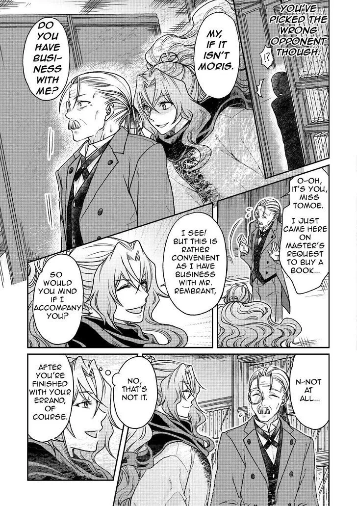 Tsuki ga Michibiku Isekai Douchuu Chapter 26 page 19 - 