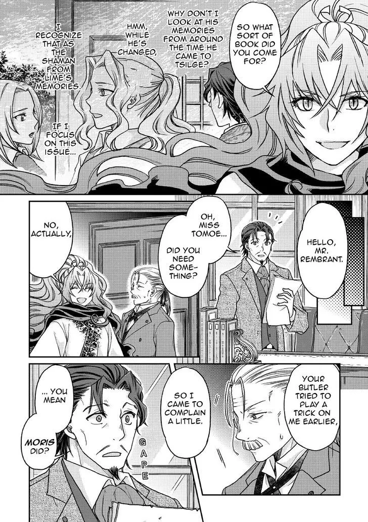 Tsuki ga Michibiku Isekai Douchuu Chapter 26 page 20 - 