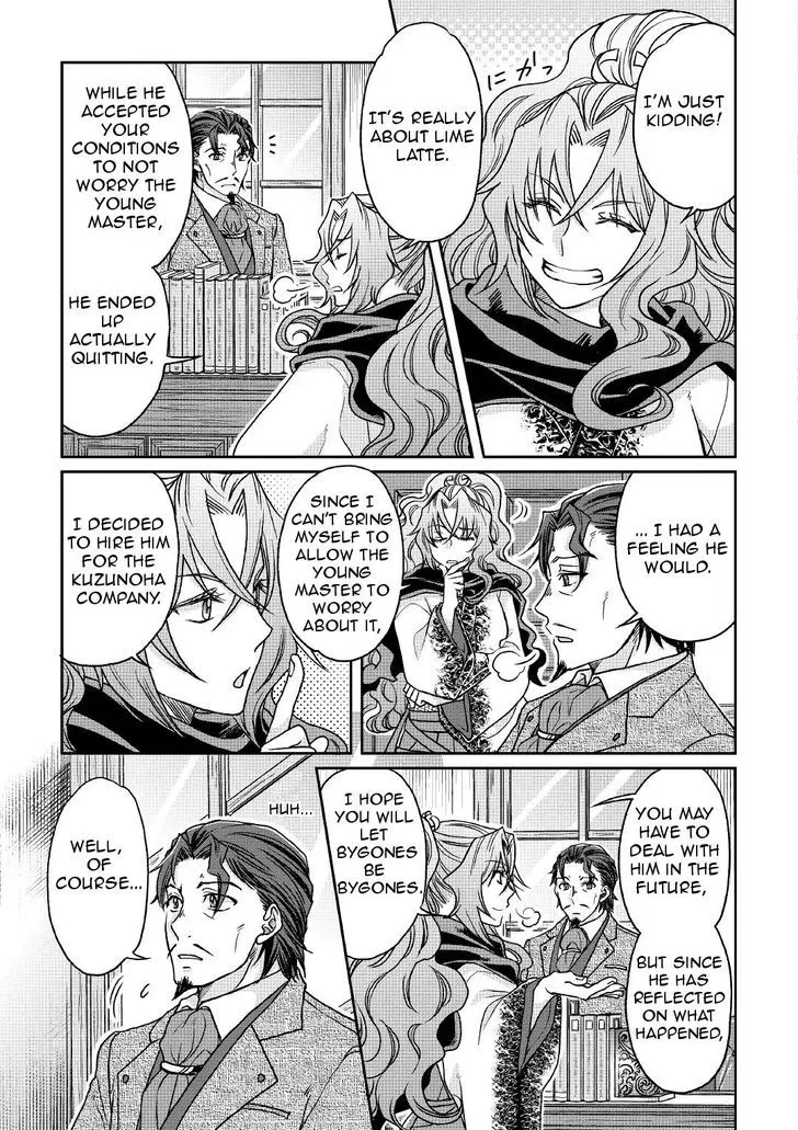 Tsuki ga Michibiku Isekai Douchuu Chapter 26 page 21 - 