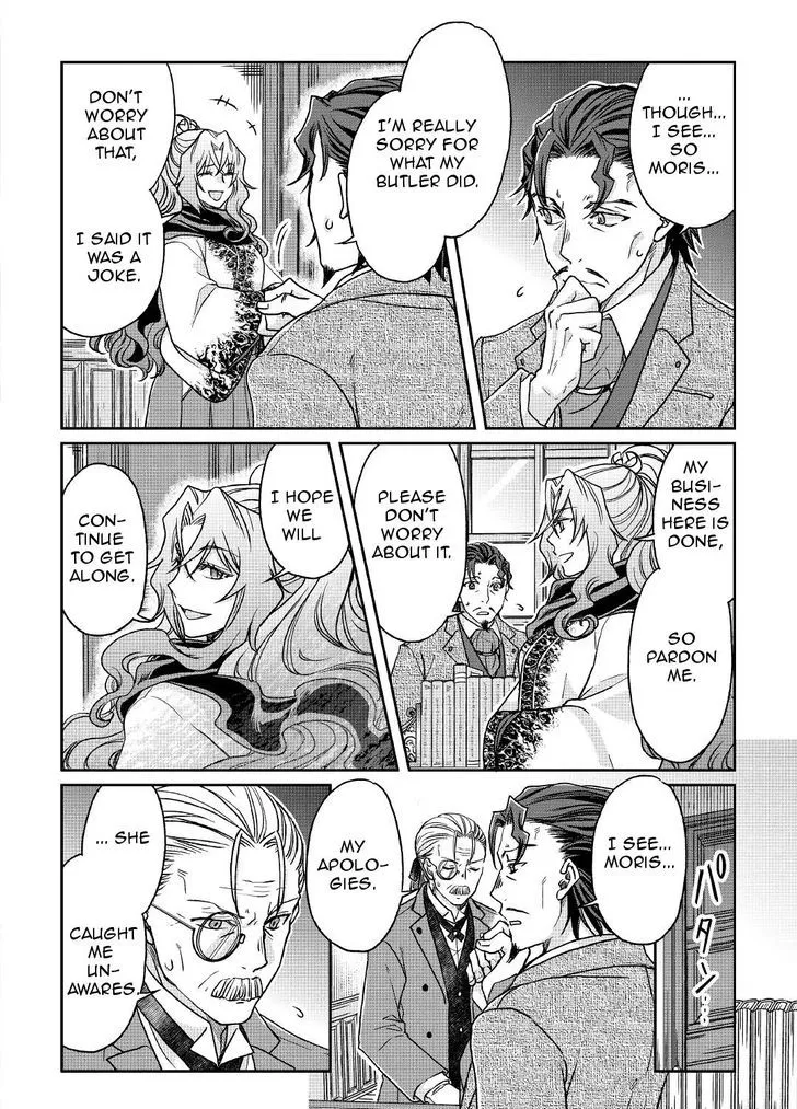Tsuki ga Michibiku Isekai Douchuu Chapter 26 page 22 - 