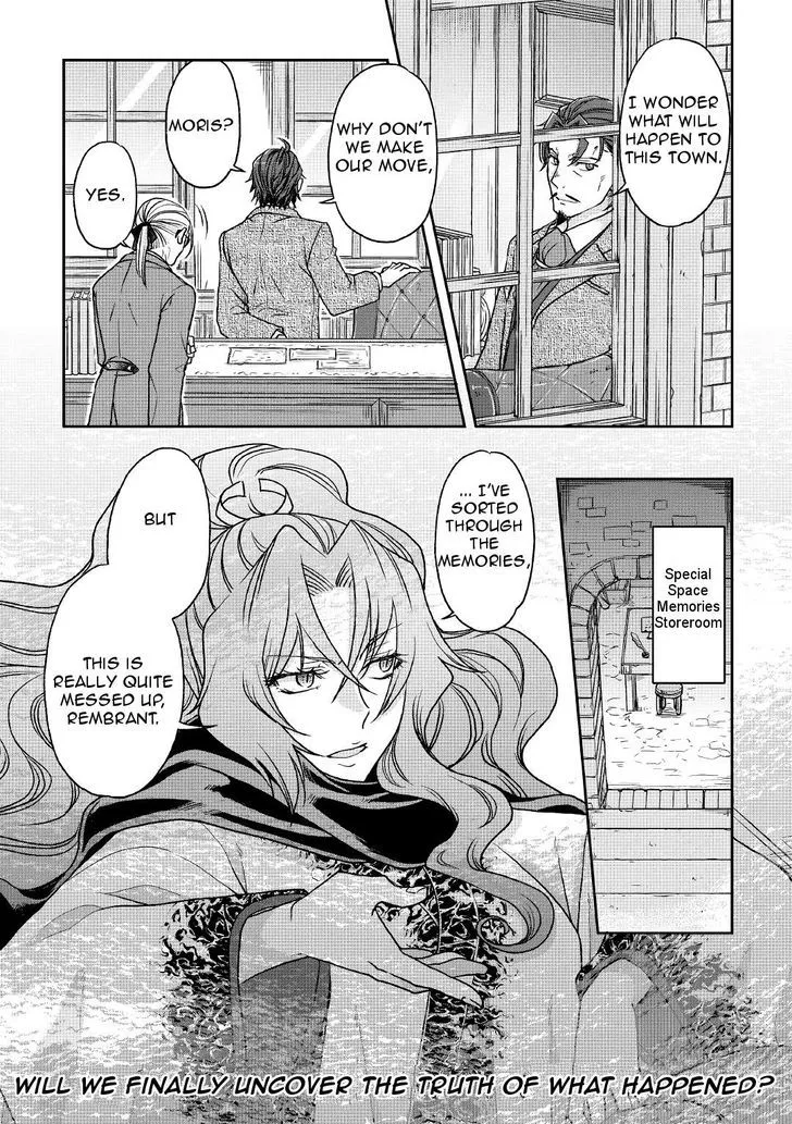 Tsuki ga Michibiku Isekai Douchuu Chapter 26 page 24 - 