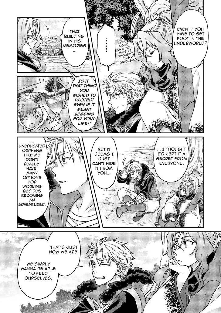 Tsuki ga Michibiku Isekai Douchuu Chapter 26 page 8 - 