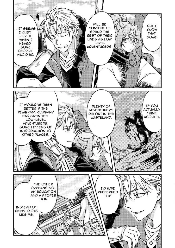 Tsuki ga Michibiku Isekai Douchuu Chapter 26 page 9 - 