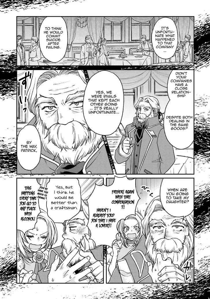 Tsuki ga Michibiku Isekai Douchuu Chapter 27 page 2 - 