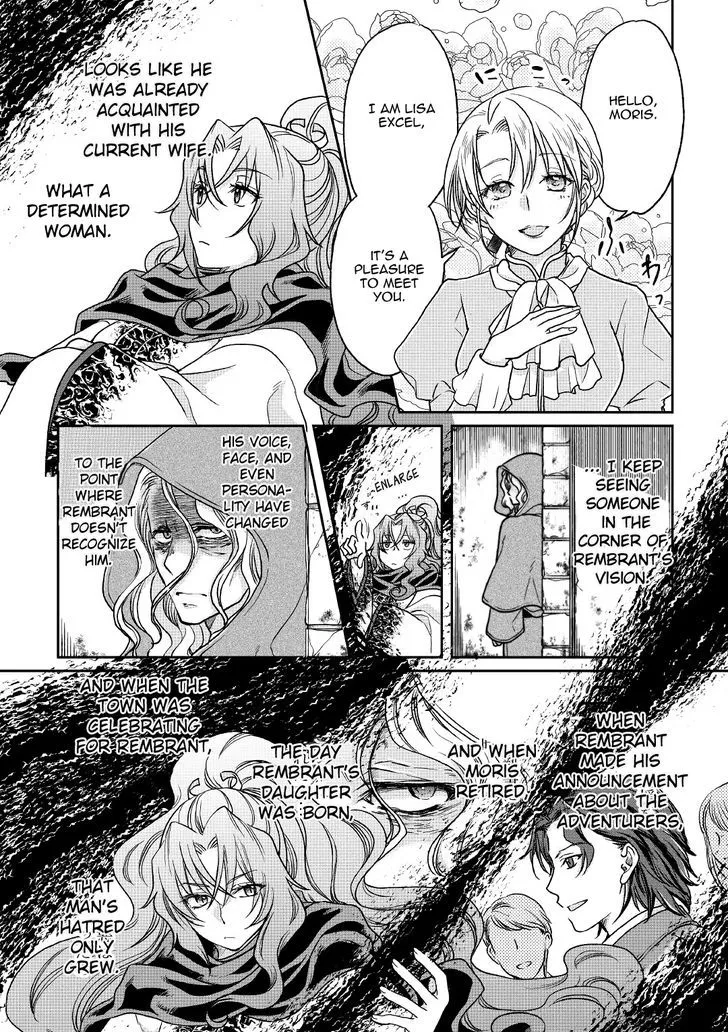 Tsuki ga Michibiku Isekai Douchuu Chapter 27 page 14 - 