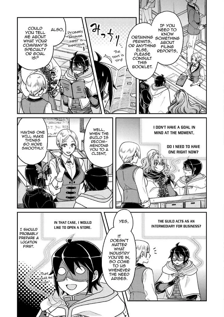 Tsuki ga Michibiku Isekai Douchuu Chapter 27 page 17 - 