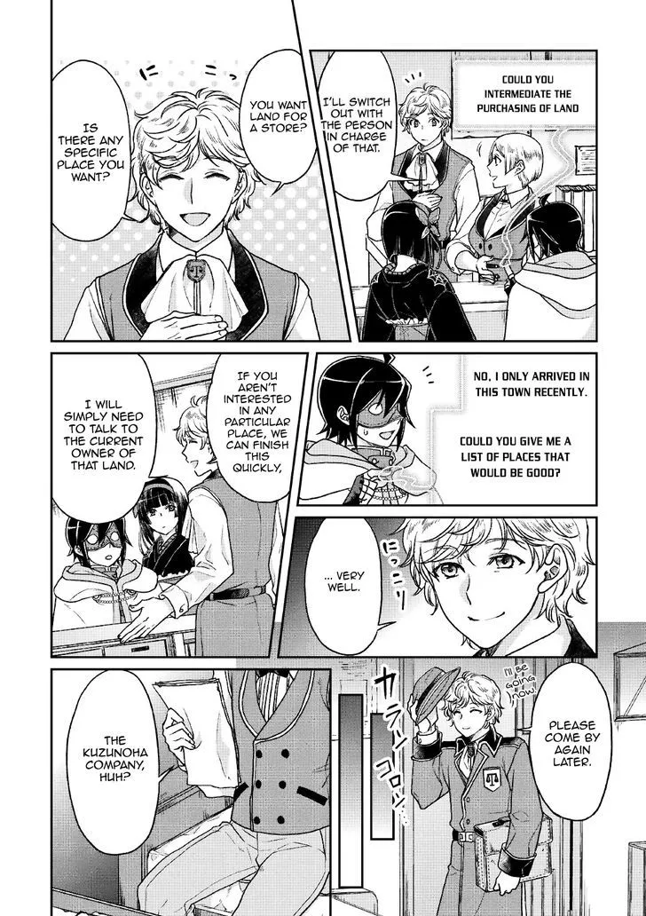 Tsuki ga Michibiku Isekai Douchuu Chapter 27 page 18 - 