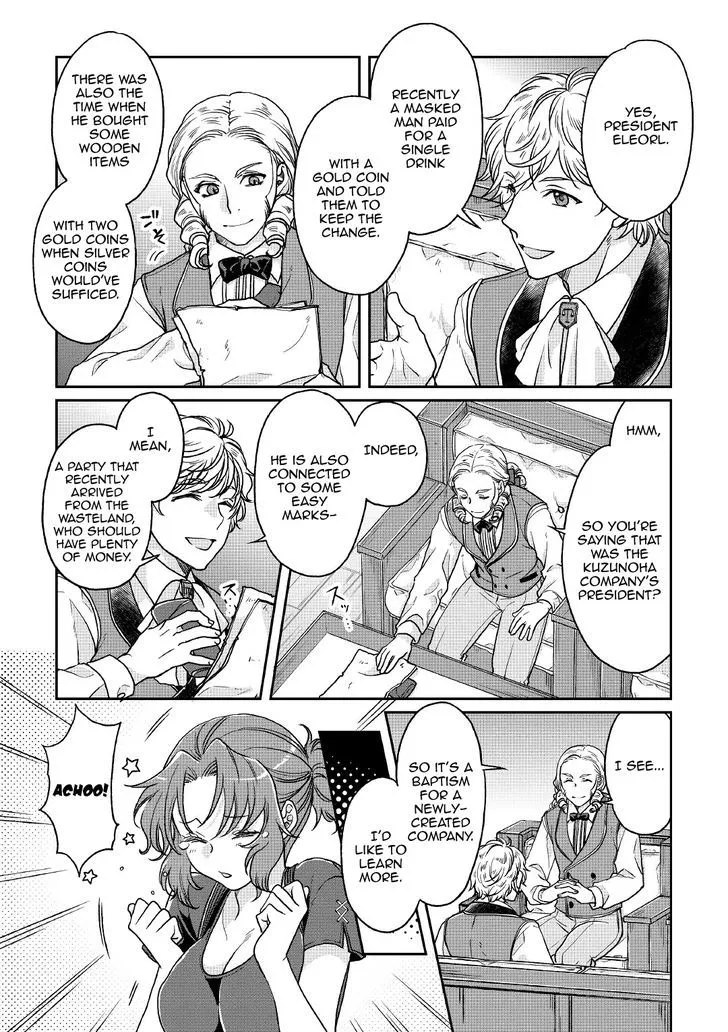 Tsuki ga Michibiku Isekai Douchuu Chapter 27 page 19 - 
