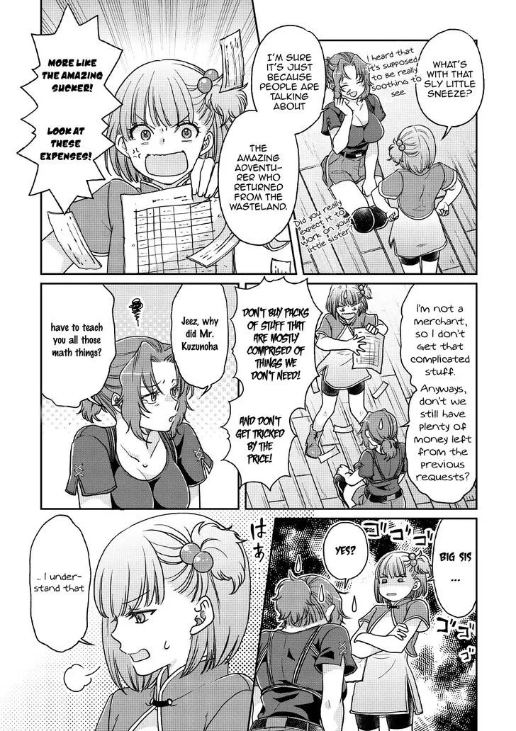 Tsuki ga Michibiku Isekai Douchuu Chapter 27 page 20 - 