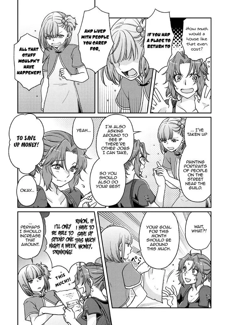 Tsuki ga Michibiku Isekai Douchuu Chapter 27 page 22 - 