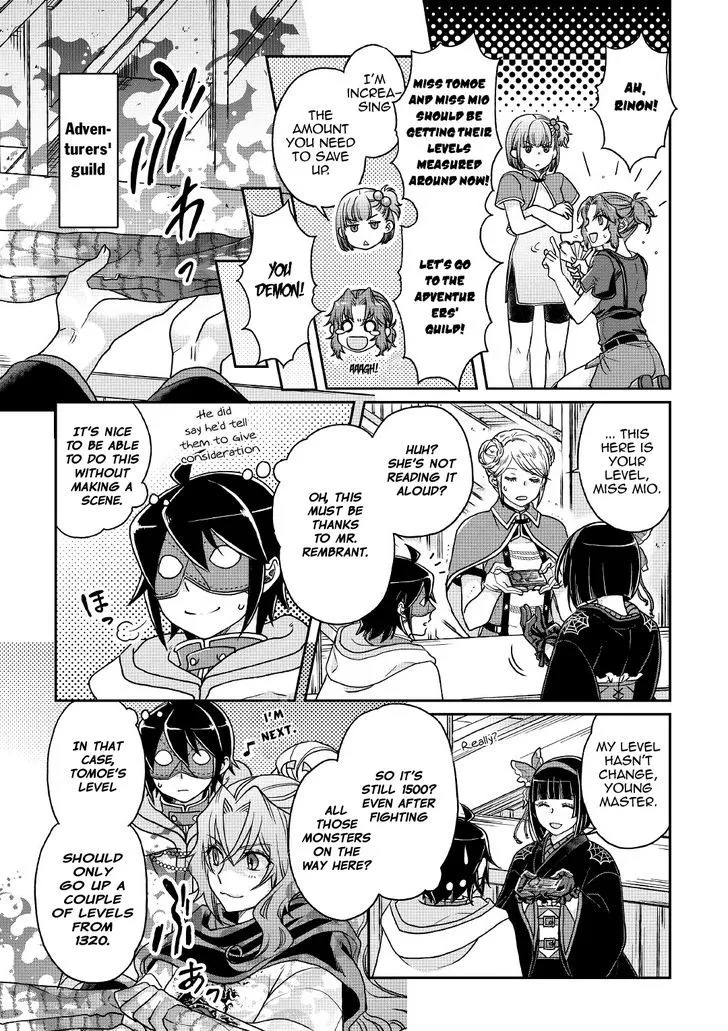 Tsuki ga Michibiku Isekai Douchuu Chapter 27 page 23 - 