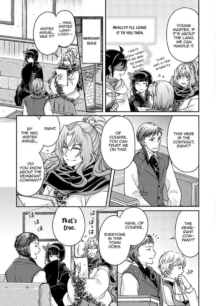 Tsuki ga Michibiku Isekai Douchuu Chapter 27 page 25 - 
