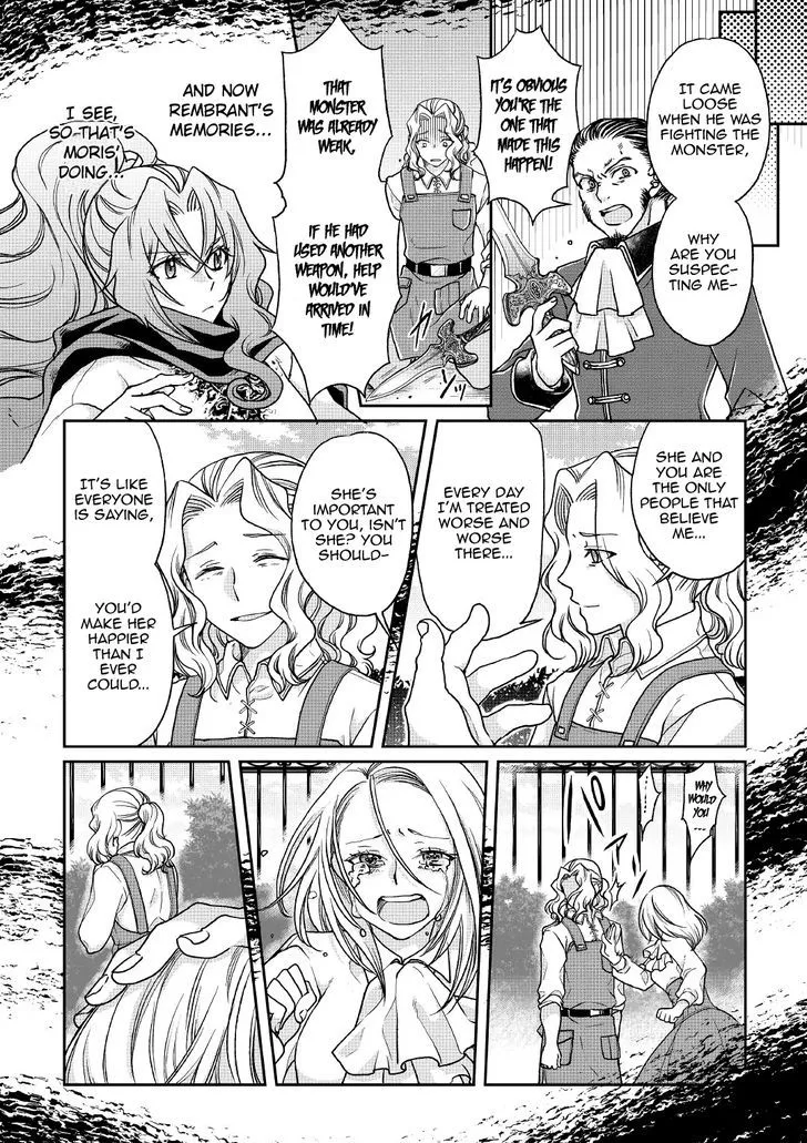 Tsuki ga Michibiku Isekai Douchuu Chapter 27 page 4 - 